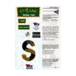 7. Sınıf Sosyal Bilgiler Yaprak Test