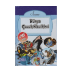 Seçme Dünya Çocuk Klasikleri 10 Kitap Takım