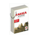 Farsça Dil Kartları
