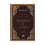 Kuran-I Kerim Ve Yüce Meali Bilgisayar Hatlı Orta Boy Ciltli