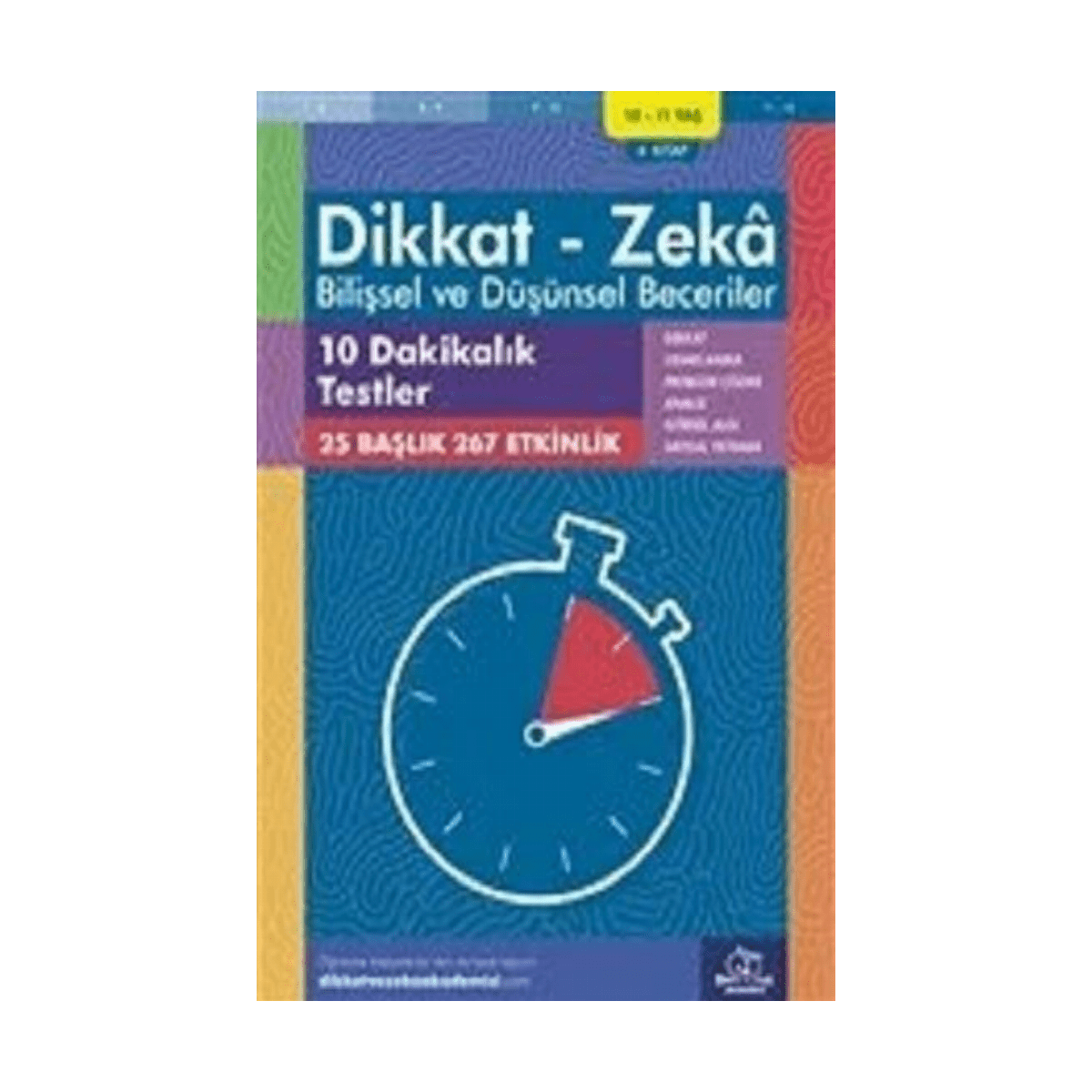 2de5f-10-11-yas-10-dakikalik-testler-zeka-bilissel-ve-dusunsel-beceriler-4-kitap-1-1.png 10 - 11 Yaş 10 Dakikalık Testler Zeka Bilişsel Ve Düşünsel Beceriler 4.Kitap - Görsel 1