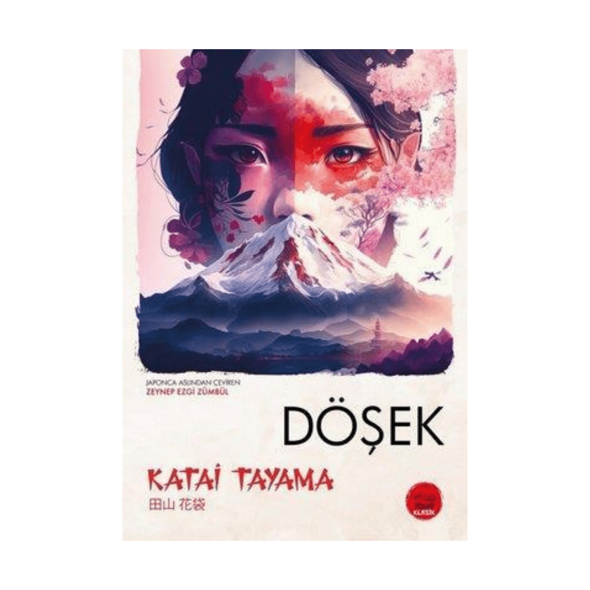 2efff-dosek-japon-klasikleri-dizisi-13-1-1.png Döşek - Japon Klasikleri Dizisi 13 - Görsel 1