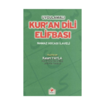 Kuran Dili Elifbası