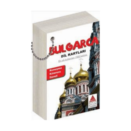 Bulgarca Dil Kartları