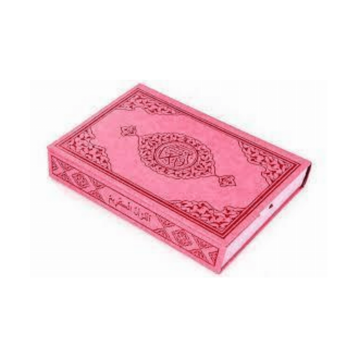 40825-kuran-i-kerim-bilgisayar-hatli-renkli-ve-desenli-pembe-hafiz-boy-1-1.png Kuran-I Kerim Bilgisayar Hatlı Renkli Ve Desenli (Pembe) Hafiz Boy - Görsel 1