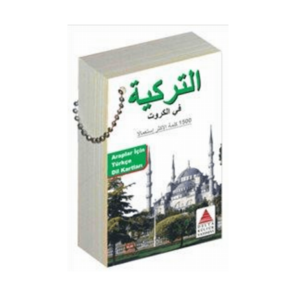 Araplar İçin Türkçe Dil Kartları