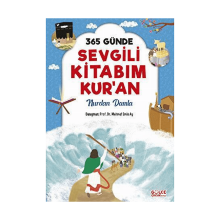 365 Günde Sevgili Kitabım Kuran (Fleksi Cilt)