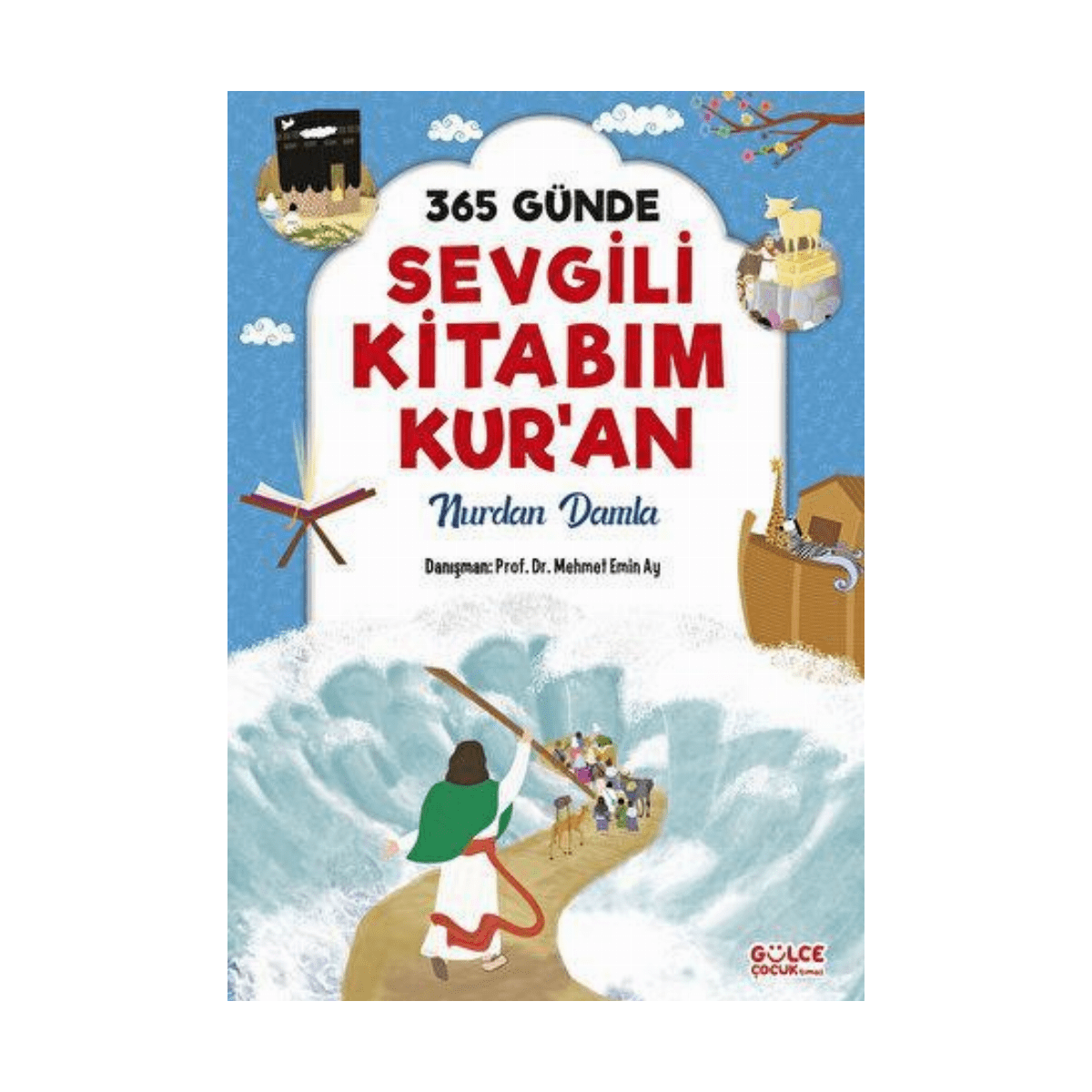 552ce-365-gunde-sevgili-kitabim-kuran-fleksi-cilt-1-1.png 365 Günde Sevgili Kitabım Kuran (Fleksi Cilt) - Görsel 1