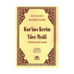 Kuran-I Kerim Ve Yüce Meali (Metinsiz) Hafız Boy K.kapak