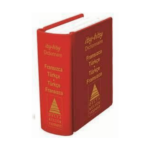 Fransızca-Türkçe Türkçe-Fransızca Mini Sözlük