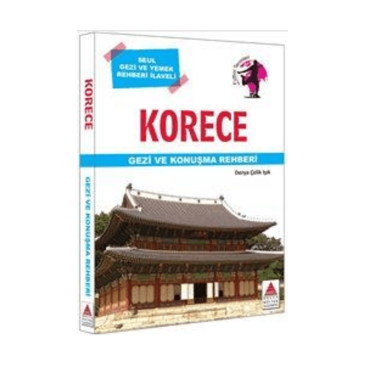 60d7d-korece-gezi-ve-konusma-rehberi-1-1.png Korece Gezi Ve Konuşma Rehberi - Görsel 1