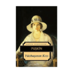 Yüzbaşının Kızı