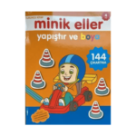 Minik Eller Yapıştır Ve Boya - Turuncu Kitap