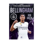 Bellingham - Benim Futbol Kahramanım