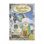 Nasrettin Hoca Hikayeleri