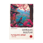 Savrulan Bulutlar