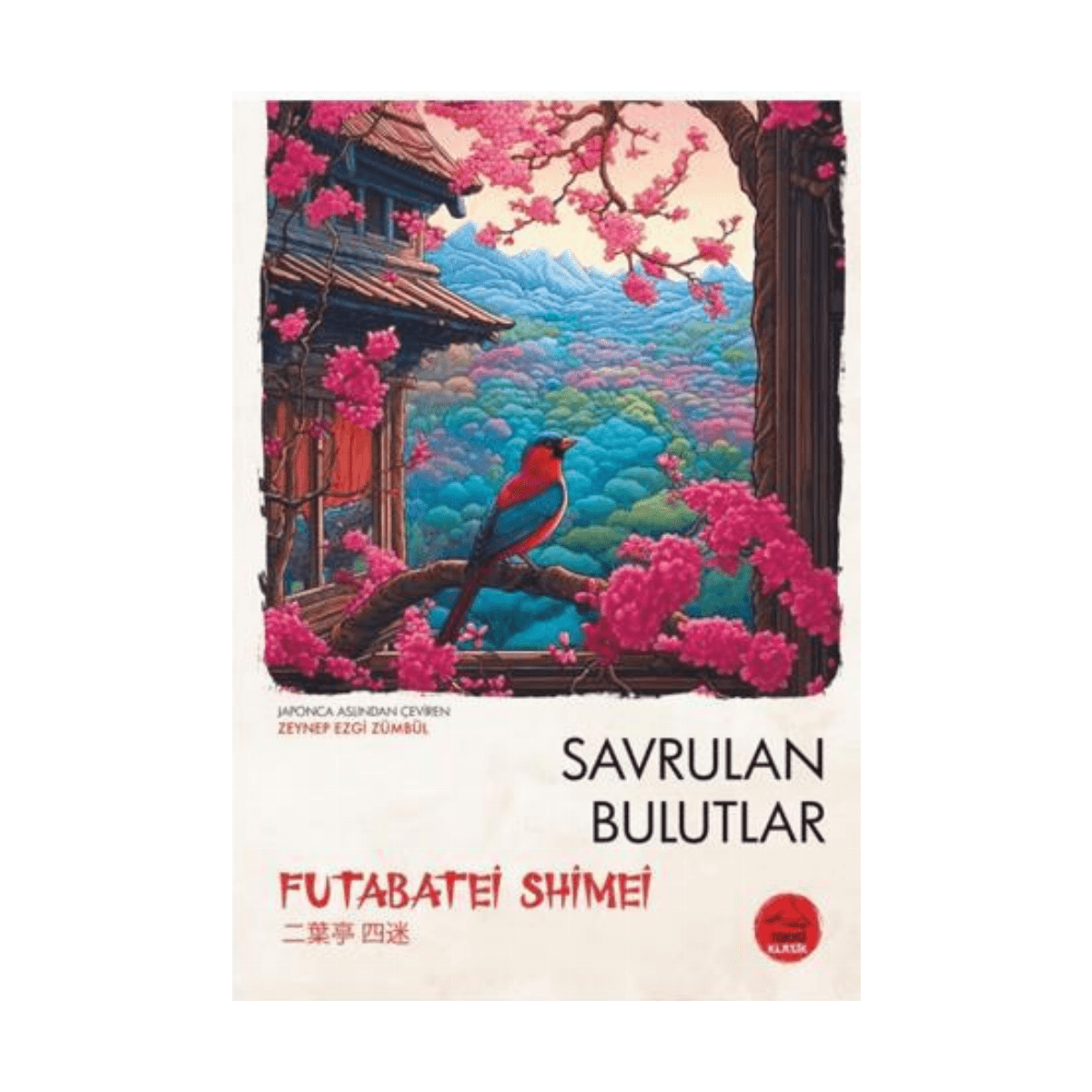 97ed0-savrulan-bulutlar-1-1.png Savrulan Bulutlar - Görsel 1