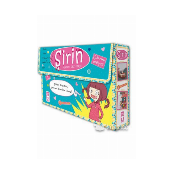 Şirin Dünyayı Geziyorum 1 Set - (5 Kitap) - Görsel 1