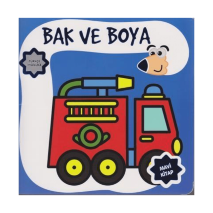 Bak Ve Boya Mavi Kitap