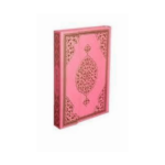 Kuran-I Kerim Bilgisayar Hatlı Renkli Ve Desenli (Pembe) Rahle Boy