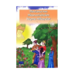 Mevlananın Mesnevisinden Seçme Hikayeler