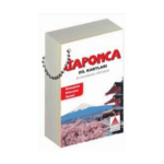 Japonca Dil Kartları