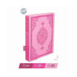 Kuran-I Kerim Bilgisayar Hatlı Renkli Ve Desenli (Pembe) Orta Boy