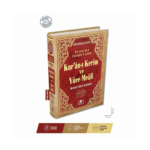 Kuran-I Kerim Ve Yüce Meali Bilgisayar Hatlı Rahle Boy Ciltli