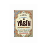 41 Yasin Türkçe Okunuşlu Ve Mealli (Sesli) Cami Boy