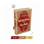 Kuran-I Kerim Ve Yüce Meali Bilgisayar Hatlı Hafız Boy Ciltli