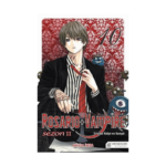 Rosario + Vampire - Tılsımlı Kolye Ve Vampir Sezon: 2 10