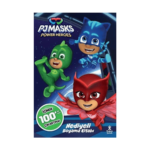 Pj Masks 100+ Çıkartma Hediyeli Boyama Kitabı