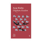 Doğdum Kızdım