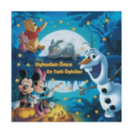 Disney Uykudan Önce En Tatlı Öyküler
