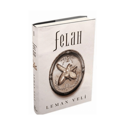 Felah 1