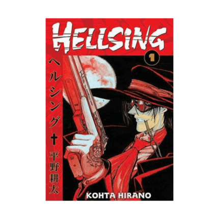 Hellsing 1. Cilt