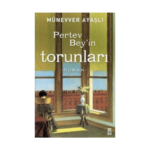 Pertev Beyin Torunları