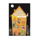Gıcıkgiller Apartmanı 4 - Duyguları Kurtarmak