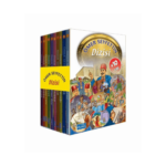 Ömer Seyfettin Dizisi 10 Kitap