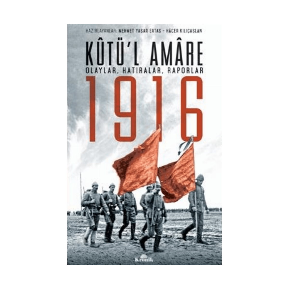 14811-kutul-amare-1916-1-1.png Kutül Amare 1916 - Görsel 1