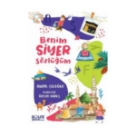 Benim Siyer Sözlüğüm