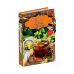 Ihlamur Kokulu Hikayeler