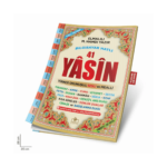 41 Yasin Türkçe Okunuşlu Ve Mealli (Sesli) Rahle Boy