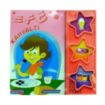 Efe Kahvaltı - Sesli Kitap