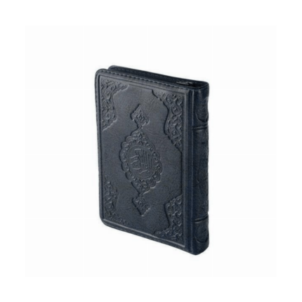 Kuran-I Kerim Hafız Boy (Siyah. Kılıflı. Mühürlü)