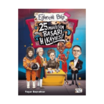 Eğlenceli Bilgi 171 25 Muhteşem Başarı Hikayesi