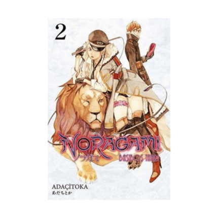 Noragami 2