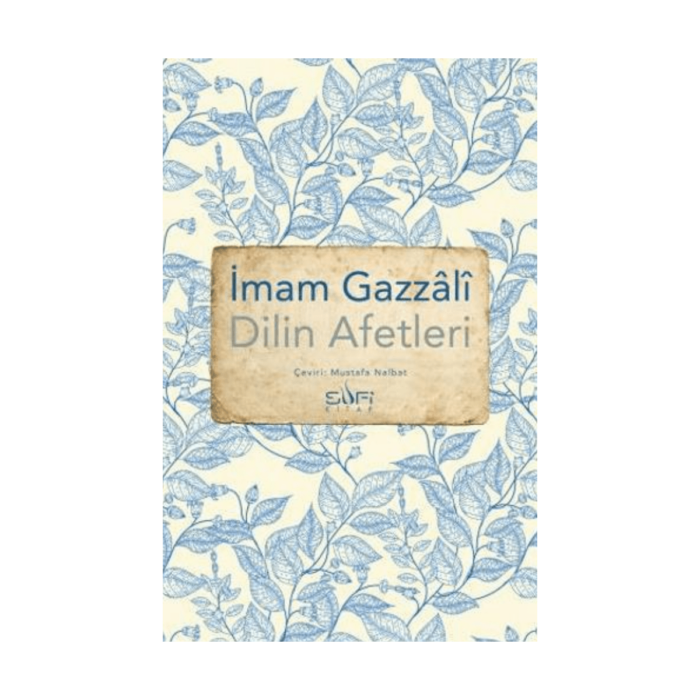 Dilin Afetleri - Görsel 1