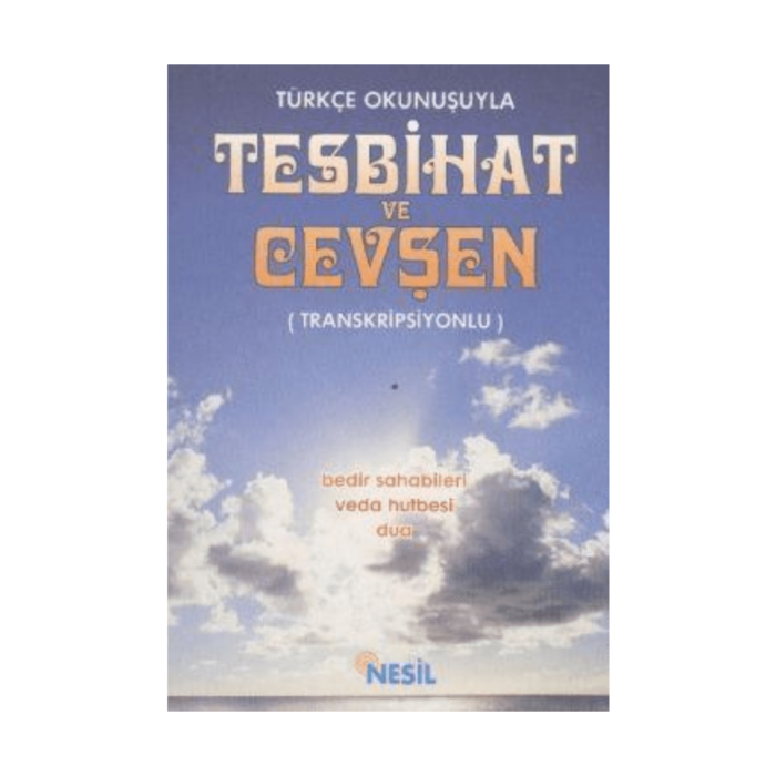 Tesbihat Ve Cevşen - Görsel 1