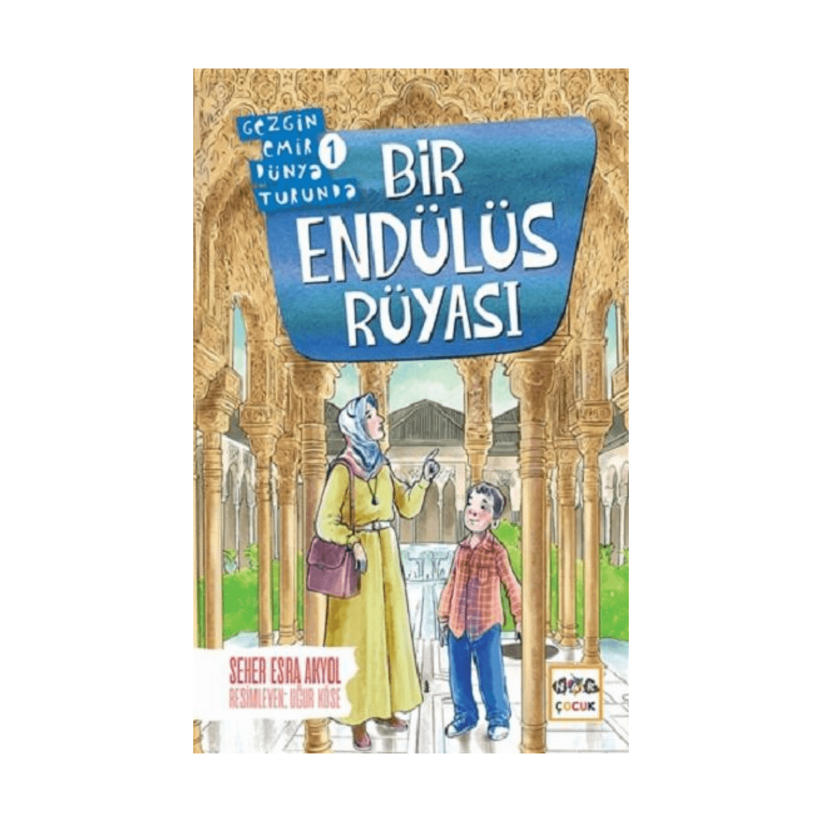 2811f-bir-endulus-ruyasi-gezgin-emir-dunya-turunda-1-1-1.png Bir Endülüs Rüyası - Gezgin Emir Dünya Turunda 1 - Görsel 1